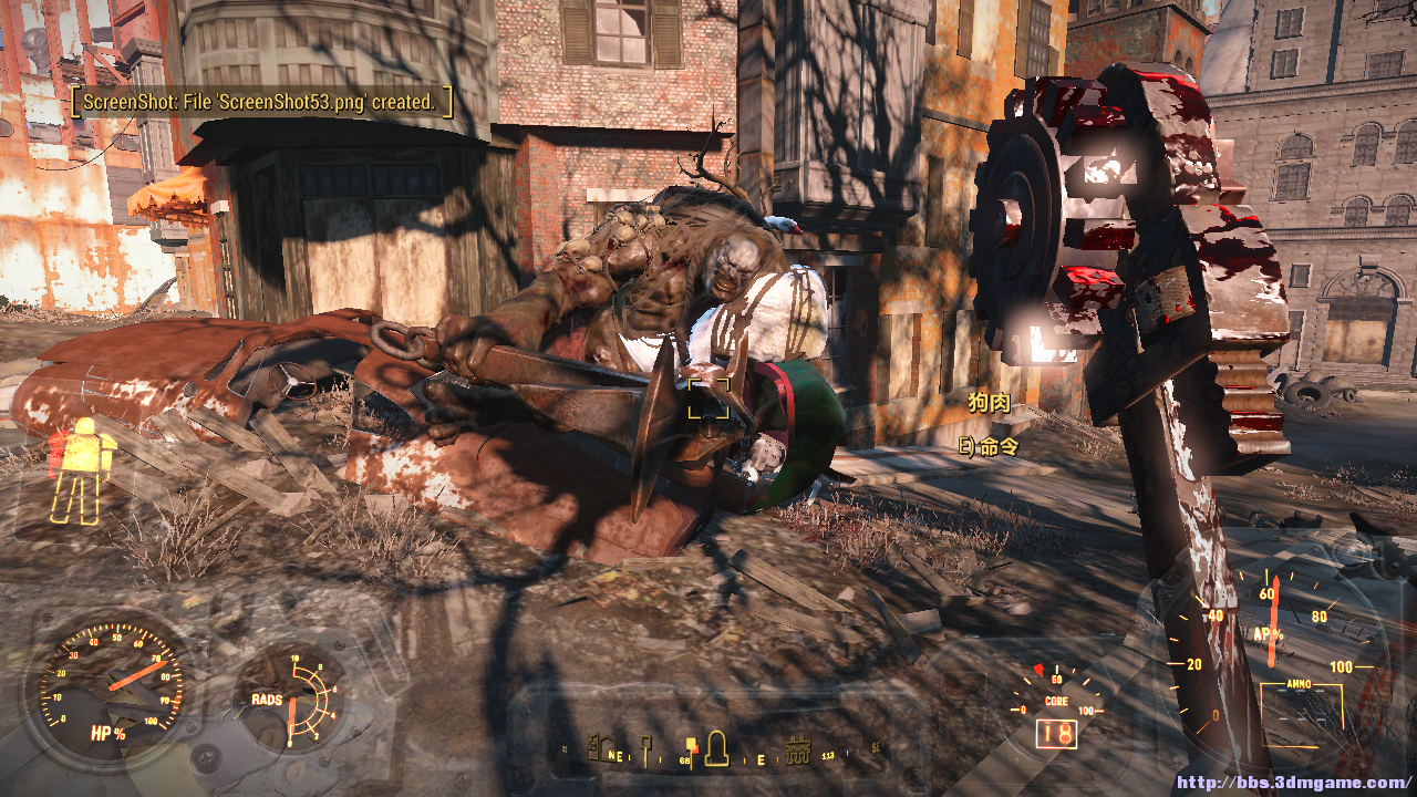 可怜的史旺 - 《辐射4》 - 3dmgame论坛 - powered by discuz!