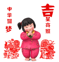 [概念武器]价值观动力甲,梦娃机器人.