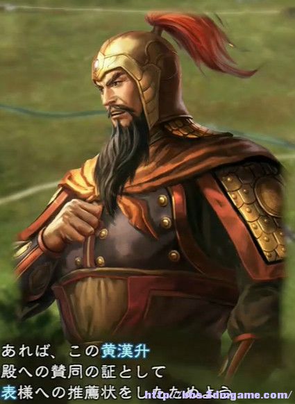 一些不同年龄和身份的画像 - 《三国志13》 - 3dmgame论坛 - powered