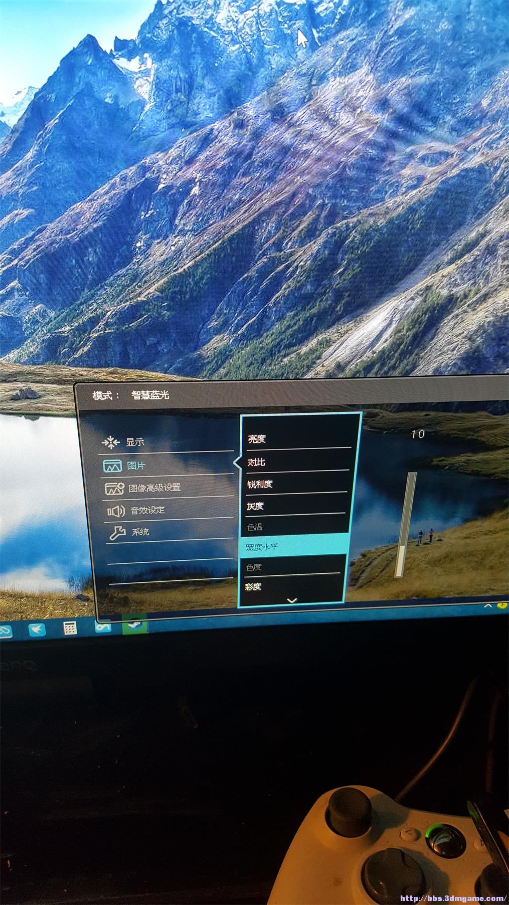 还有几小时就开啦 n卡同学请进 教你如何开启a卡画质 - 《古墓丽影:崛