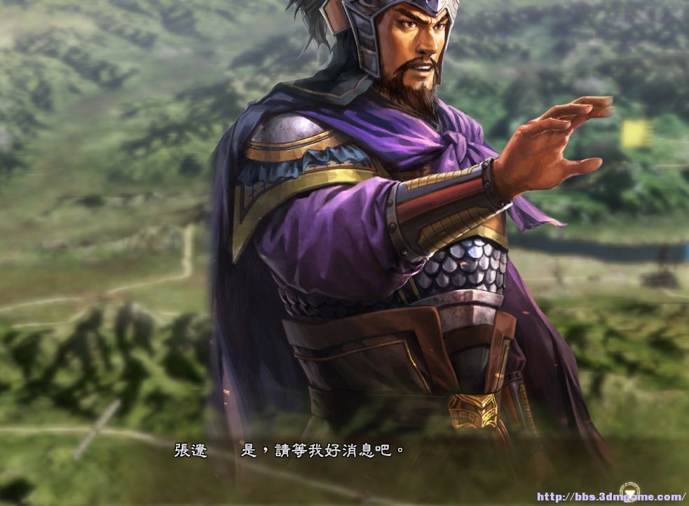 上手了,绝对的神作 - 第2页 - 《三国志13》 - 3dmgame论坛 - powered