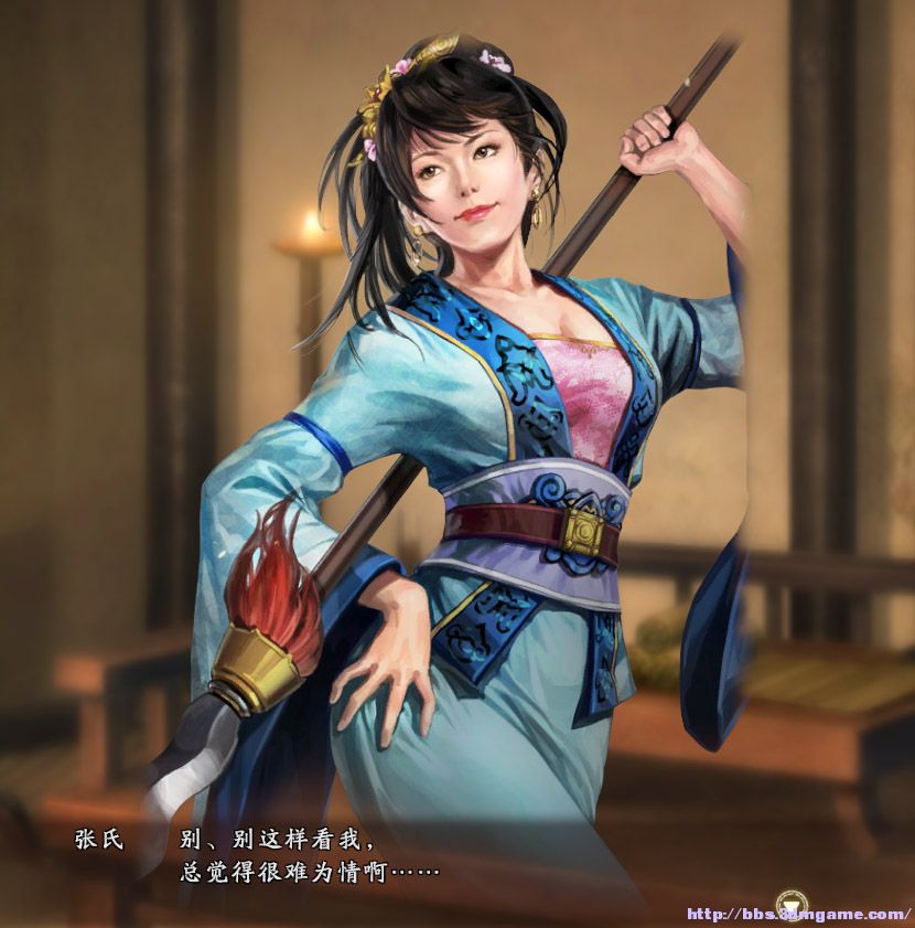 三国13全人妻制霸!上至吴国太刘备老母!下至吕奉先之女等等!