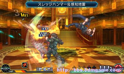 02 25 16 交叉领域计划2 美丽新世界 Project X Zone 2 Brave New World 美版 En 912m 其它主机 掌机新作发布区 3dmgame论坛 Powered By Discuz