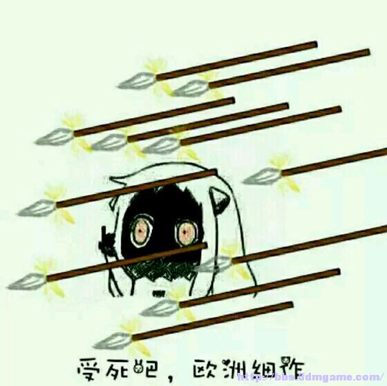 哪个大神做一个纯提高爆率的game.