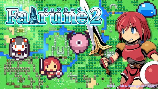 120316幻想秘境2fairune2美版en41m