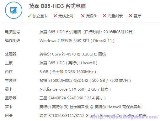双泰坦x显卡和i7顶级cpu4960x,6950x,双e5-2699v4