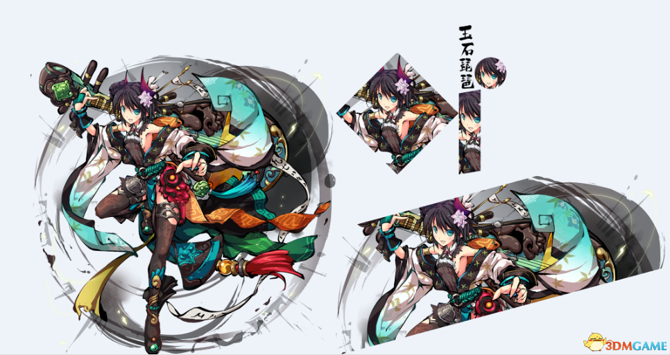 《九十九姬》官方高清原画集,立绘,253张打包