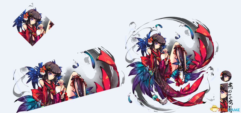 《九十九姬》官方高清原画集,立绘,253张打包