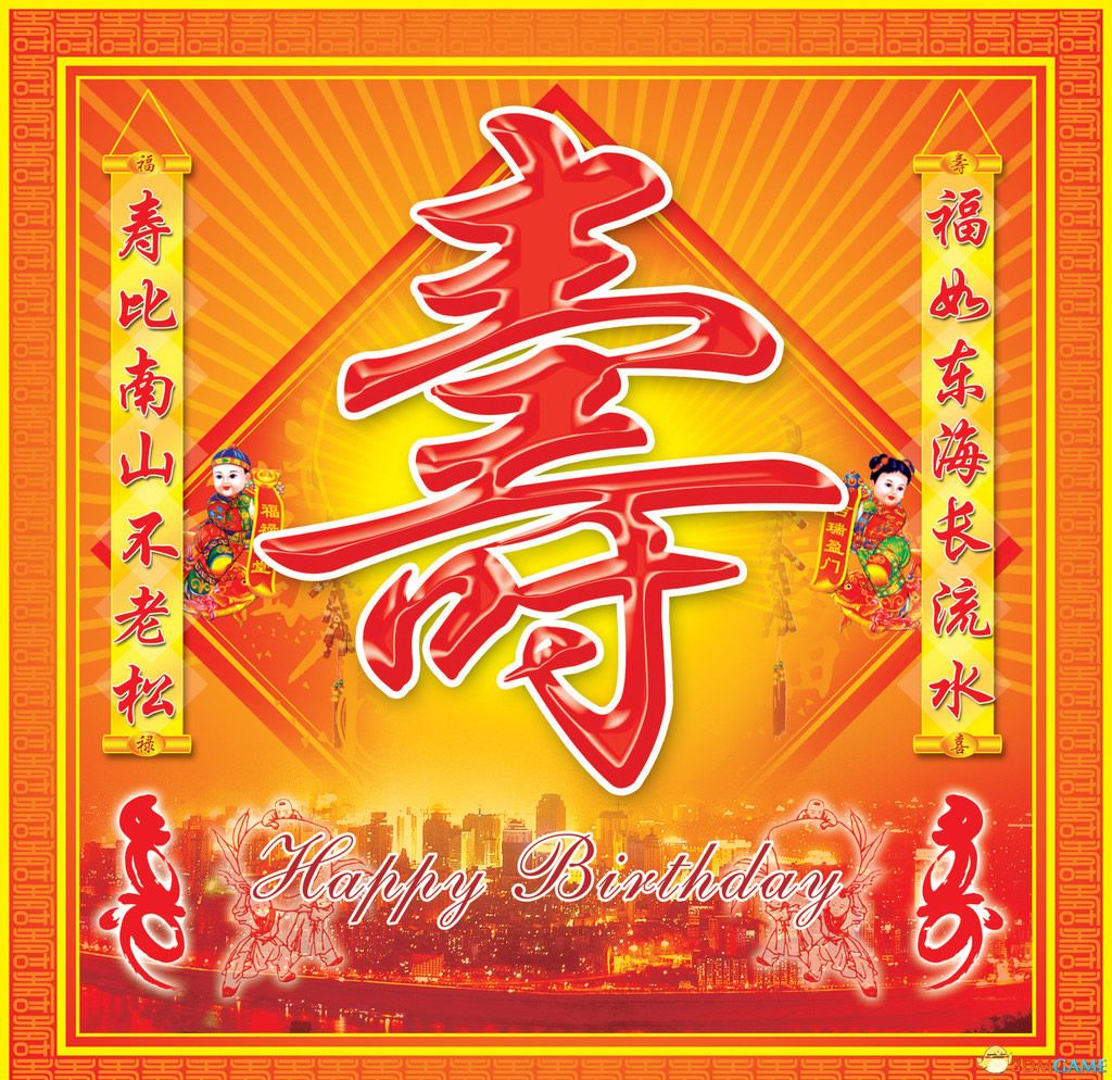 圣诞节回帖活动