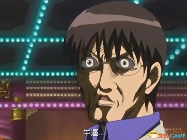 不等了,一会往【脚本功能】那儿搬东西去,方便一下有困难的坛友