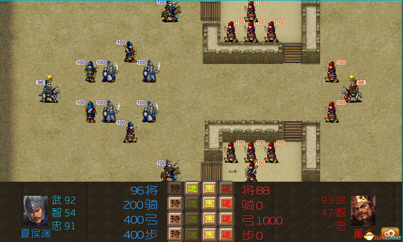 独立游戏: fc《三国志:霸王的大陆》复刻版 - 霸王的梦想 0932版本