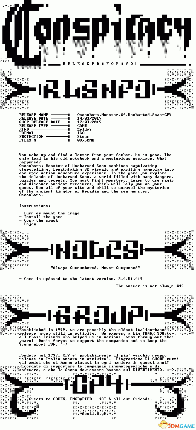 cpy-omus.gif