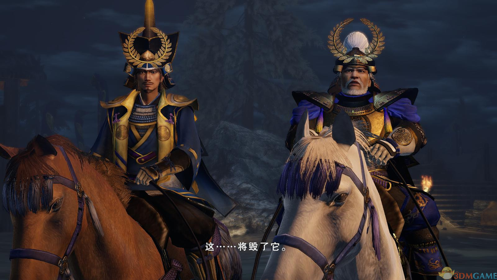 3dm汉化组制作《战国无双:真田丸(samurai warriors spirit of