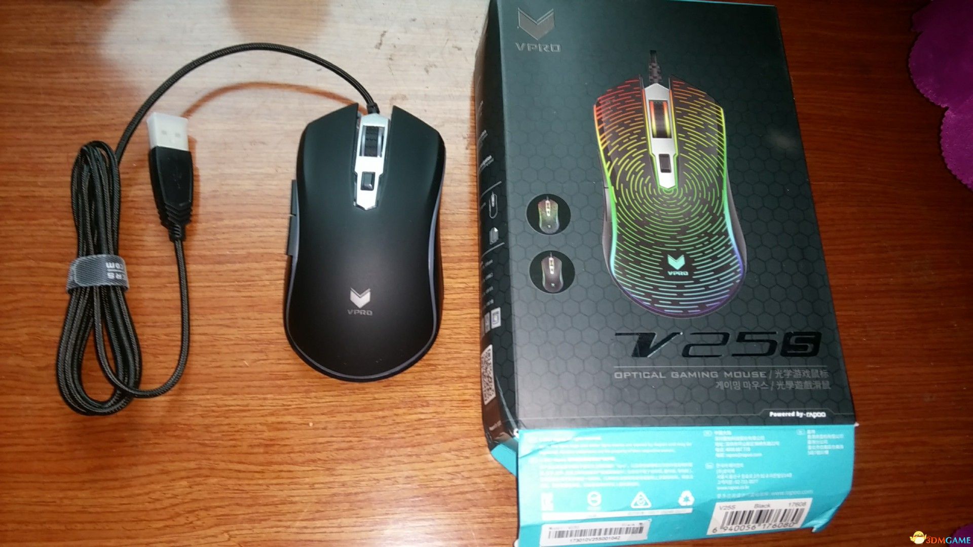 雷柏奖品晒图贴!