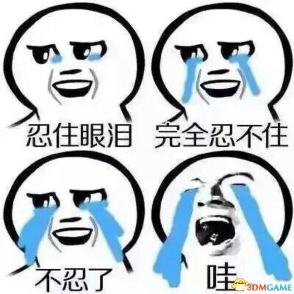 中国的"程序员鼓励师",让日本网友羡慕嫉妒恨