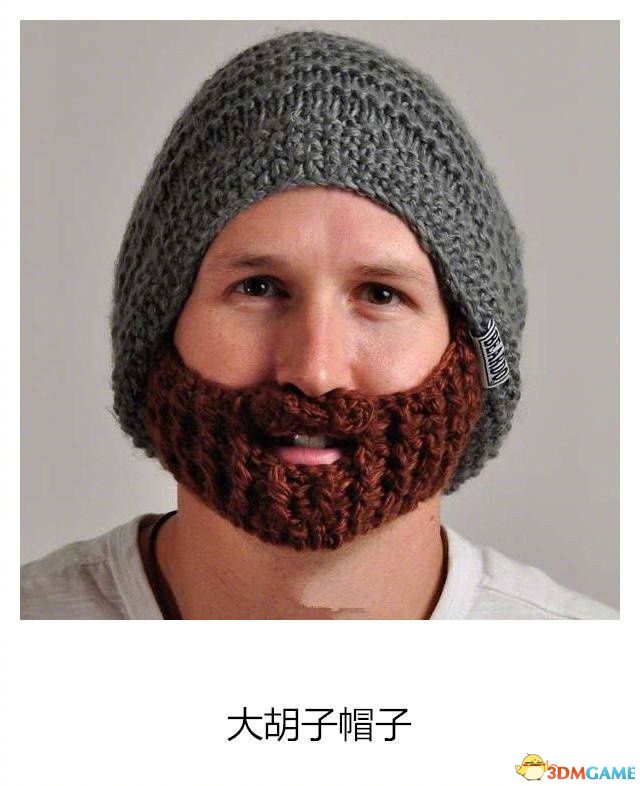 那些稀奇古怪的发明,哈哈哈真的不是来搞笑的吗