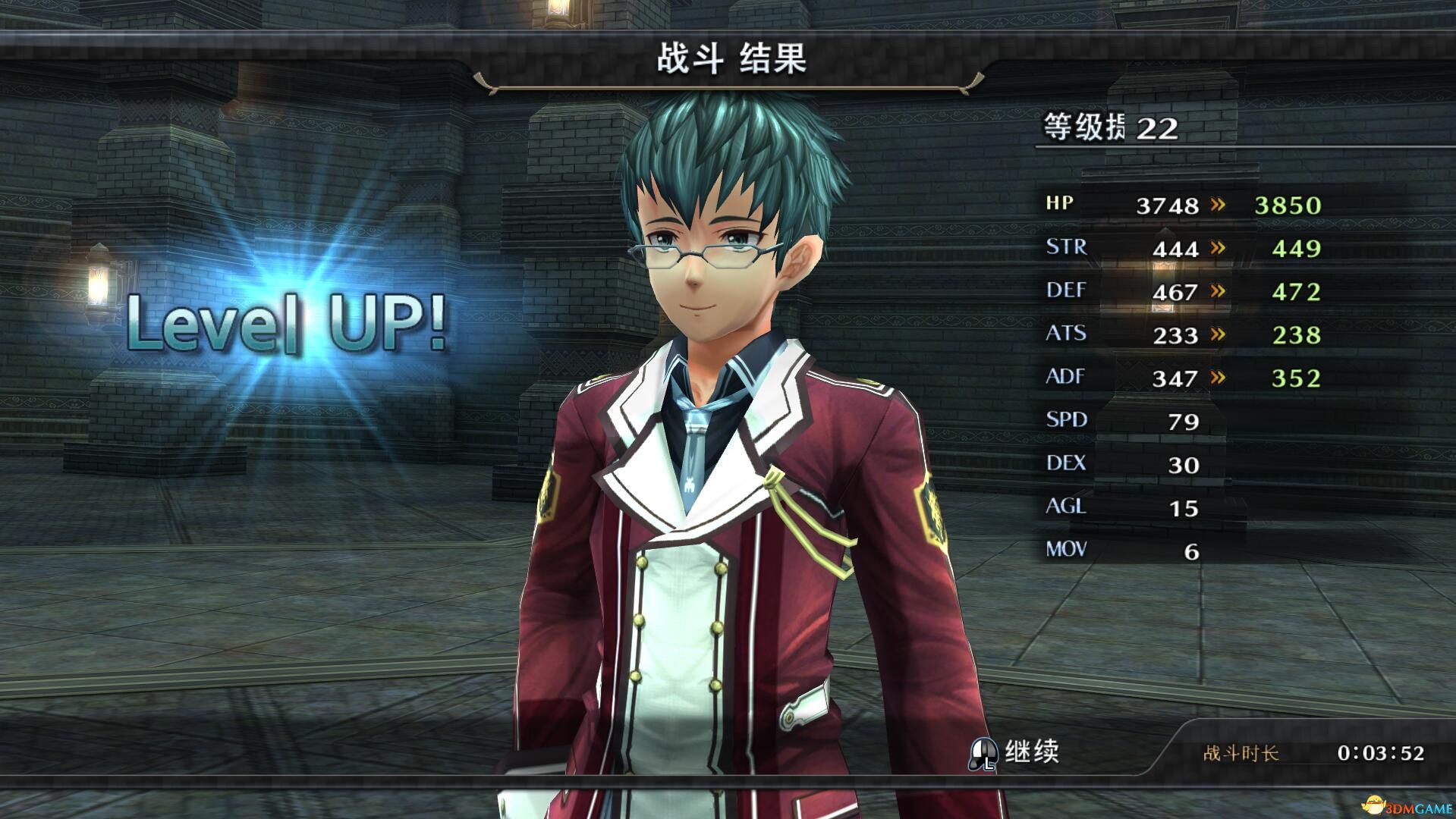 2.9 汉化 人物升级图片错位