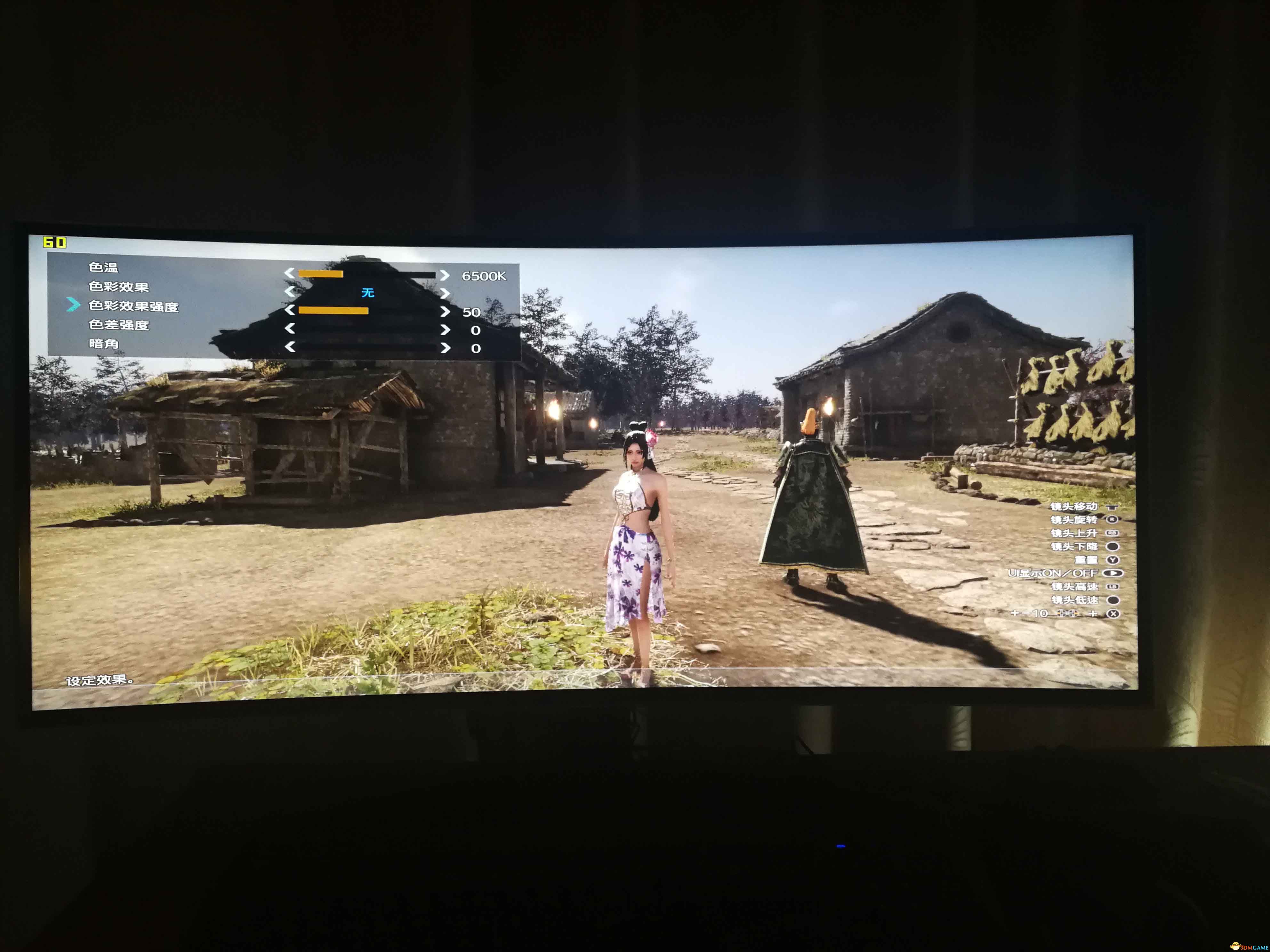真三国无双8带鱼屏补丁