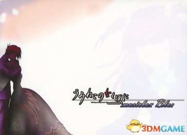 うみねこのなく頃に musicbox Red　同人音楽CDソフト【W10-22】 うみねこのなく頃に musicbox Red 同人音楽CDソフト【W10-22