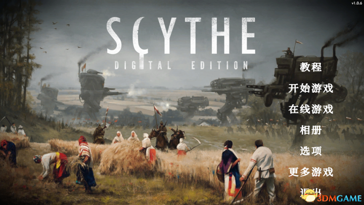 Scythe-01-12-28-36-992.png