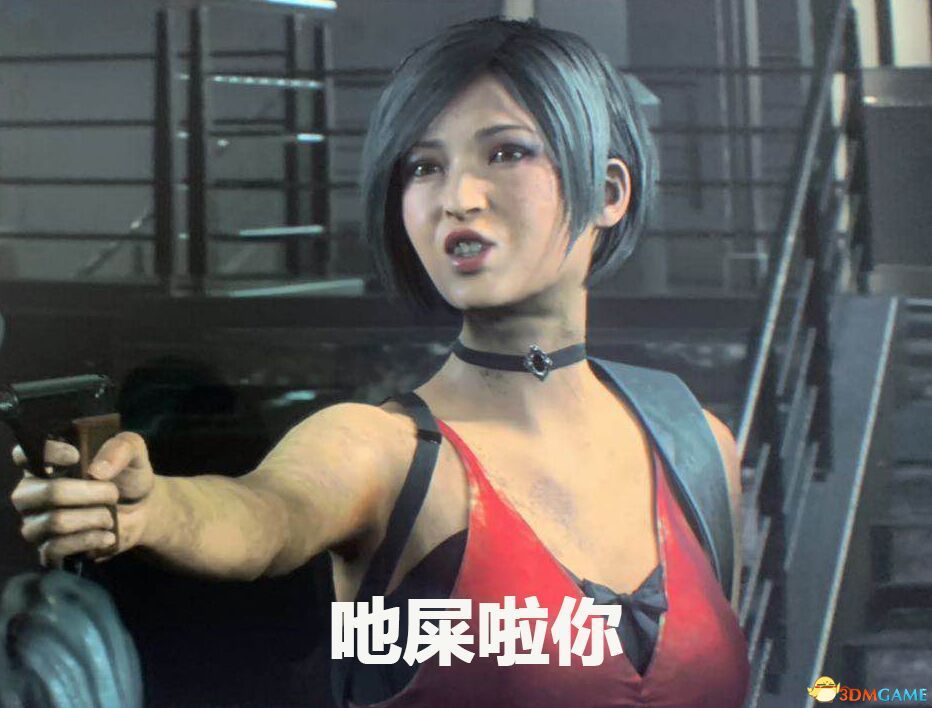 如何判断生化危机2重置值不值