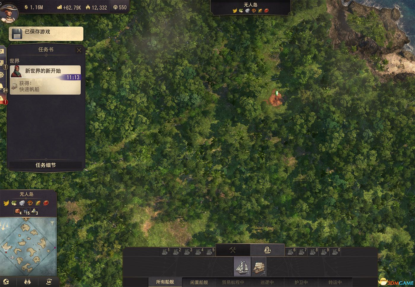 6-20更新】整合各大佬MOD//去除新世界河流//支持雨果版本//附带所知mod修改方法//关于学习版。 - 《纪元1800》 -  3DMGAME论坛- Powered by Discuz!