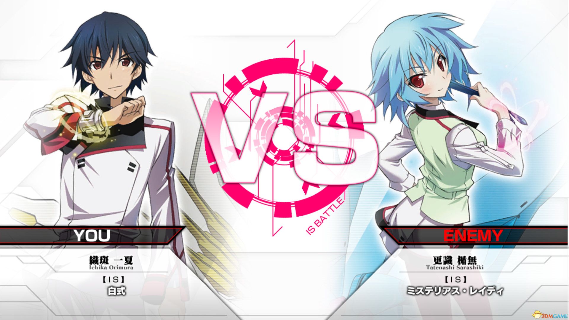 08 06 19 无限斯特拉托斯 颜色对决 Infinite Stratos Versus Colors Darksiders镜像版 En Jp Pc游戏新作发布 预览区 3dmgame论坛 Powered By Discuz