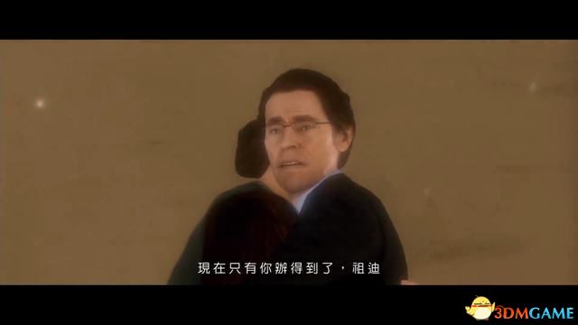 《超凡双生》图文全剧情流程攻略 全结局全追加要素收集白金奖杯攻略