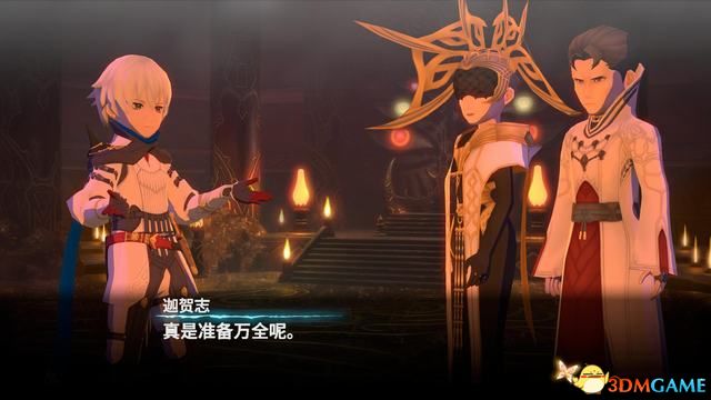 《鬼哭邦》 全剧情流程全支线任务图文攻略 迷路者任务鬼人及魔物详解