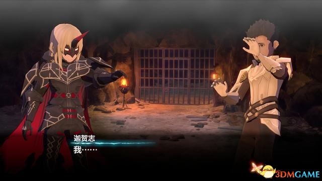 《鬼哭邦》 全剧情流程全支线任务图文攻略 迷路者任务鬼人及魔物详解