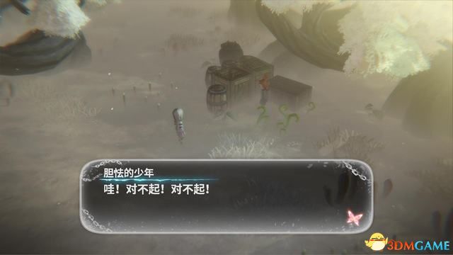 《鬼哭邦》 全剧情流程全支线任务图文攻略 迷路者任务鬼人及魔物详解