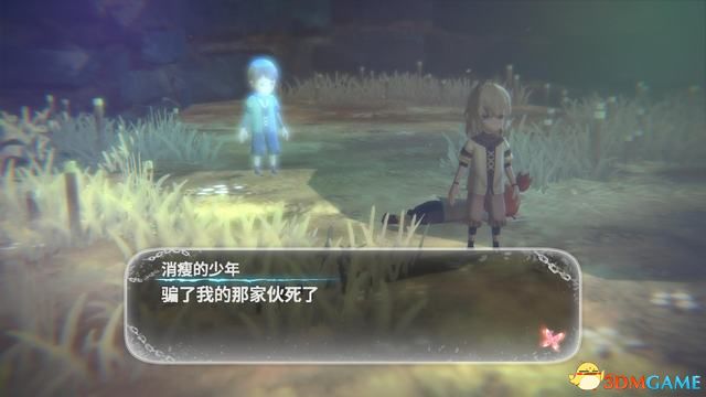 《鬼哭邦》 全剧情流程全支线任务图文攻略 迷路者任务鬼人及魔物详解