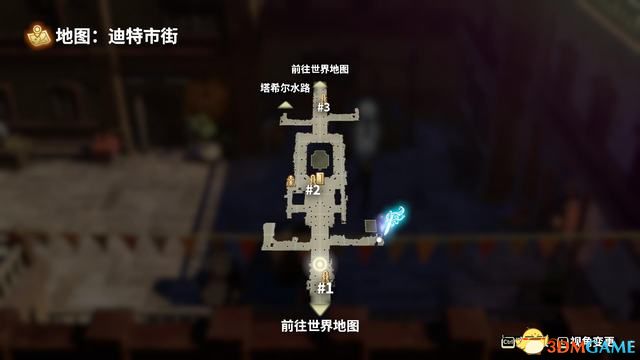 《鬼哭邦》 全剧情流程全支线任务图文攻略 迷路者任务鬼人及魔物详解