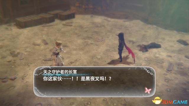 《鬼哭邦》 全剧情流程全支线任务图文攻略 迷路者任务鬼人及魔物详解