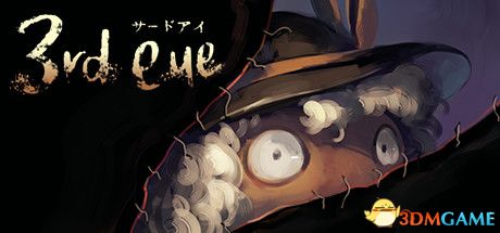游戏封面