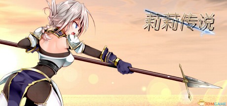 游戏封面