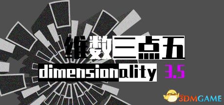 游戏封面