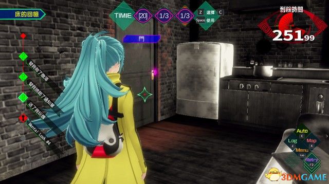 《AI：梦境档案》图文全剧情流程攻略 全案件调查全解密攻略