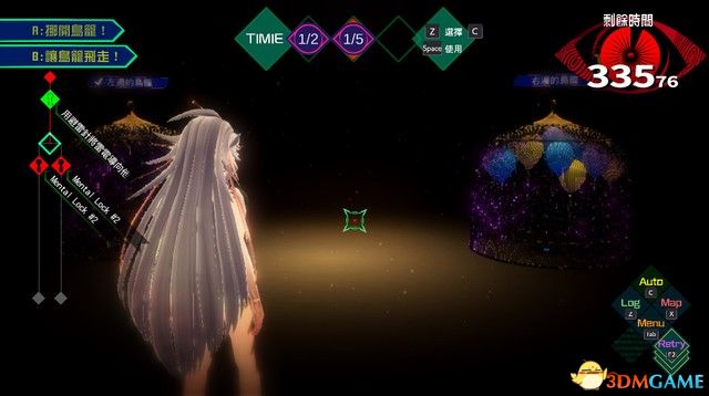 《AI：梦境档案》图文全剧情流程攻略 全案件调查全解密攻略