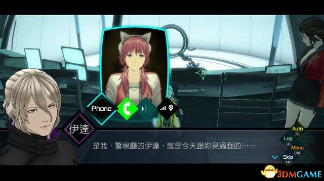 《AI：梦境档案》图文全剧情流程攻略 全案件调查全解密攻略