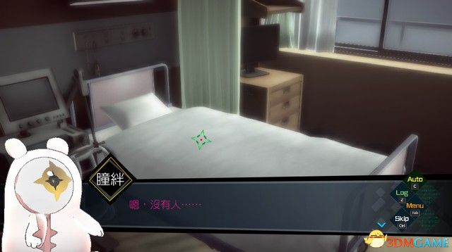 《AI：梦境档案》图文全剧情流程攻略 全案件调查全解密攻略