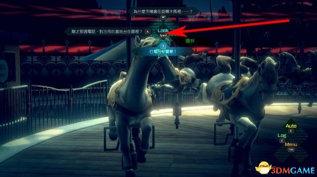 《AI：梦境档案》图文全剧情流程攻略 全案件调查全解密攻略