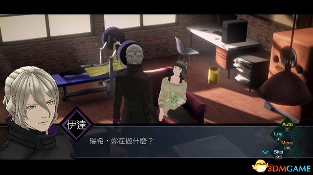 《AI：梦境档案》图文全剧情流程攻略 全案件调查全解密攻略