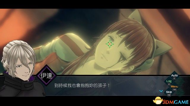 《AI：梦境档案》图文全剧情流程攻略 全案件调查全解密攻略