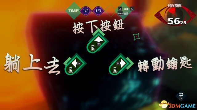 《AI：梦境档案》图文全剧情流程攻略 全案件调查全解密攻略