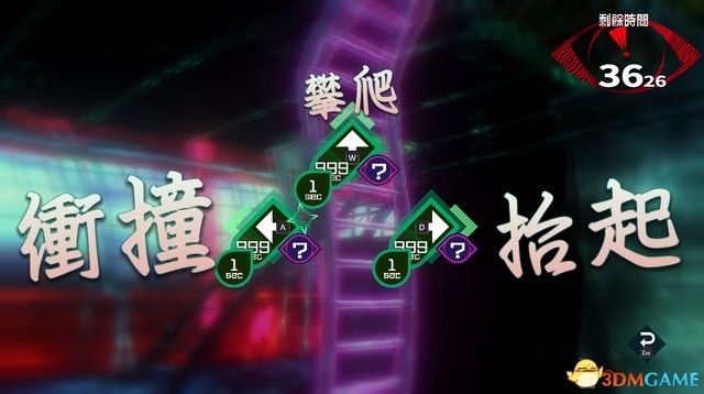 《AI：梦境档案》图文全剧情流程攻略 全案件调查全解密攻略
