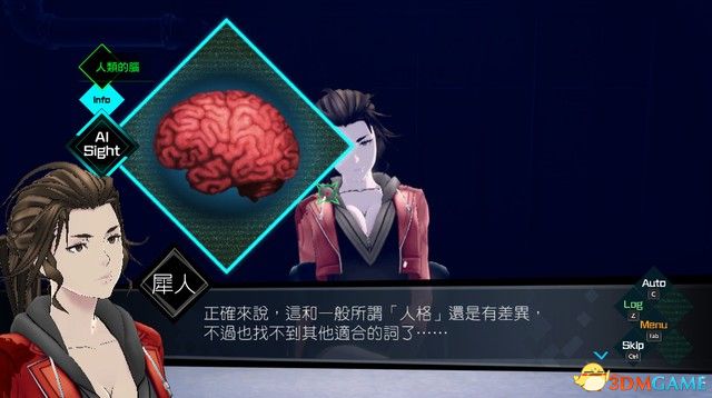 《AI：梦境档案》图文全剧情流程攻略 全案件调查全解密攻略