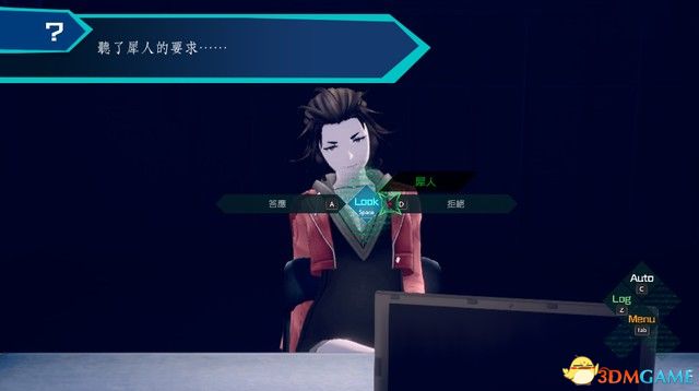 《AI：梦境档案》图文全剧情流程攻略 全案件调查全解密攻略