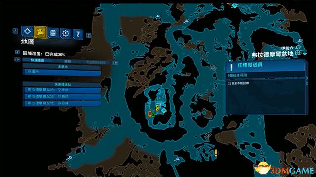 《无主之地3》全支线任务攻略 全支线任务解锁及完成方法