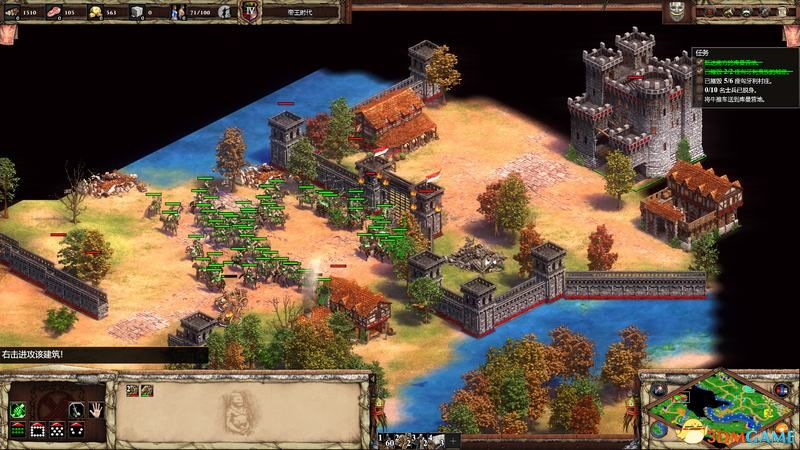 《帝国时代2：决定版》战役流程图文攻略 库曼可泰安汗战役通关流程